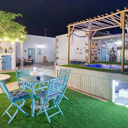 Casa de Férias La Rural