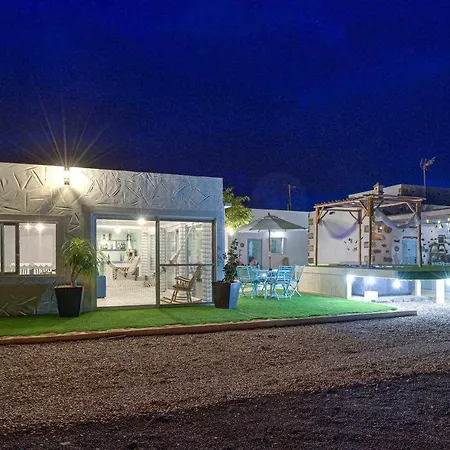 Casa de Férias La Rural Caldereta